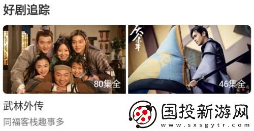 日韩精品一区高清下载-日韩精品一区高清下载