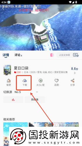 辽阳膛摆装修公司国内精品第一页下载-辽阳膛摆装修公司国内精品第一页下载