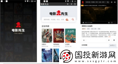 wwwhxc88me国产下载-wwwhxc88me国产下载
