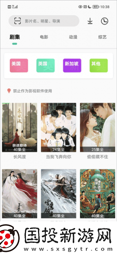 老牛吞噬传媒在线观看免费在线下载-老牛吞噬传媒在线观看免费在线下载