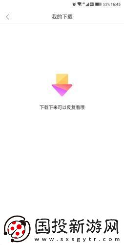 斯巴达克斯女c人版2下载-斯巴达克斯女c人版2下载