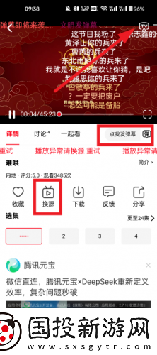 z0z0osko0lcom大狗锁下载-z0z0osko0lcom大狗锁下载