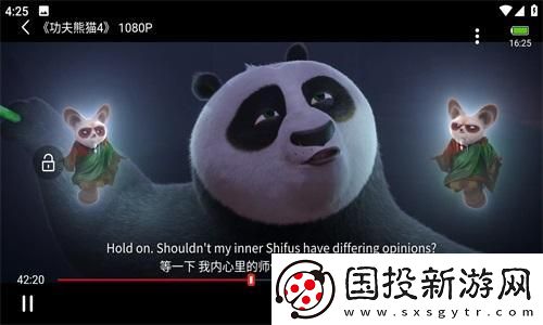 黑米影剧院下载-黑米影剧院下载