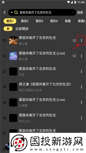 中韩无矿砖码区下载-中韩无矿砖码区下载