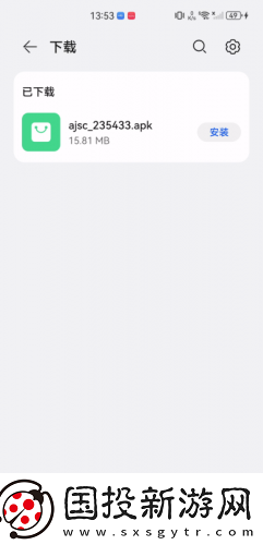 好妈妈在线高清观看免费版下载-好妈妈在线高清观看免费版下载