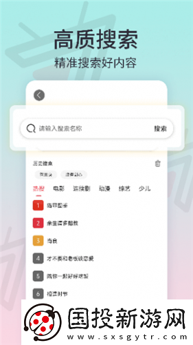 www变态sf网站下载-www变态sf网站下载