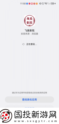 韩国