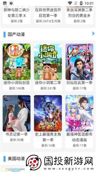 已满18周岁请带好卫生纸下载-已满18周岁请带好卫生纸下载