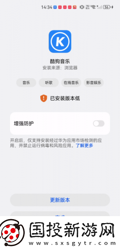 yy免费电影4138下载-yy免费电影4138下载