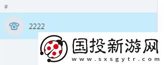 操久久情操情免费完整中文版下载-操久久情操情免费完整中文版下载