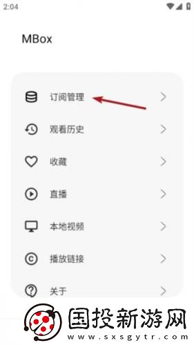 东莞二区精区三区区下载-东莞二区精区三区区下载