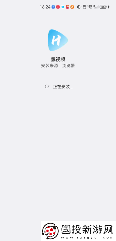 国精一无人区在线观看下载-国精一无人区在线观看下载
