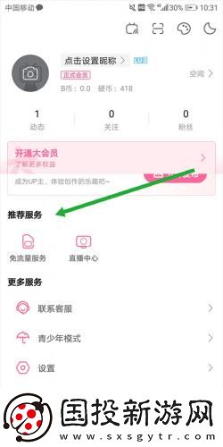 日韩诚人电影下载-日韩诚人电影下载