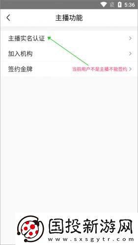 国产亚洲一级一级久久干柴烈火下载-国产亚洲一级一级久久干柴烈火下载