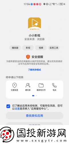 chanelpreston全部在线下载-chanelpreston全部在线下载