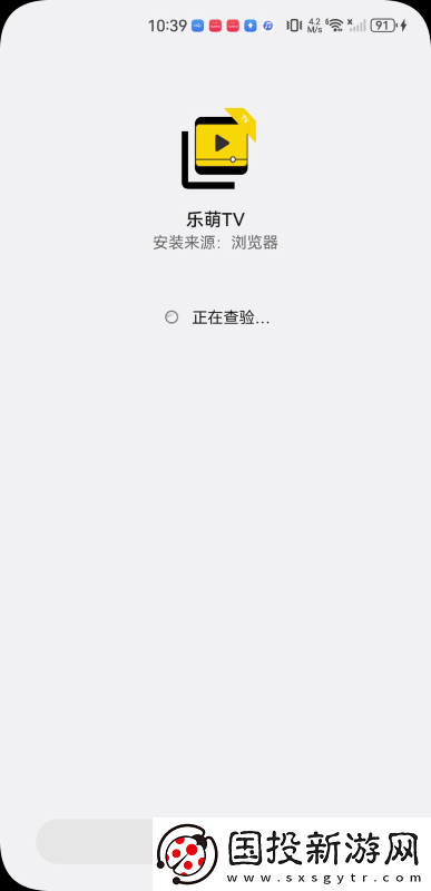 免费精品产品中文版下载-免费精品产品中文版下载