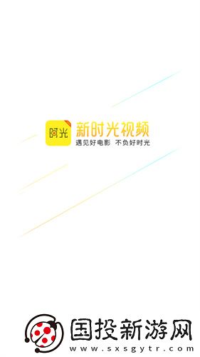 花蝴蝶高清免费下载-花蝴蝶高清免费下载