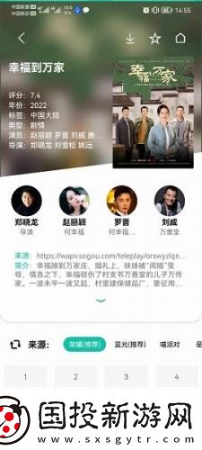 51妖精动漫ss下载-51妖精动漫ss下载