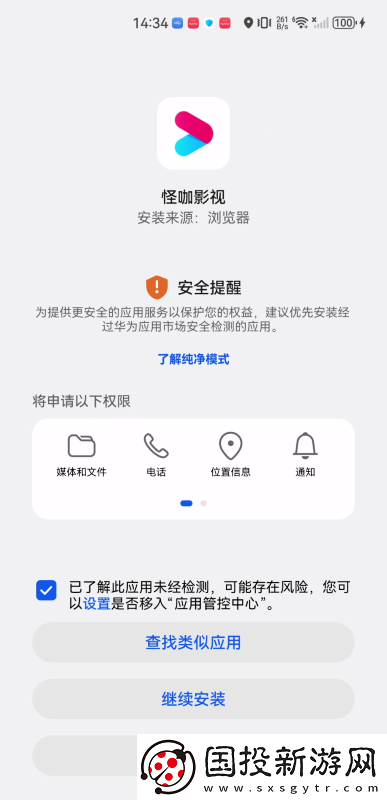 亚州日本精品字幕中文电影鲁大师下载-亚州日本精品字幕中文电影鲁大师下载