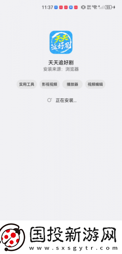 快看影院天天看电影下载-快看影院天天看电影下载