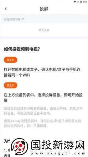 欧美亚洲人午夜综合祖频完整下载-欧美亚洲人午夜综合祖频完整下载