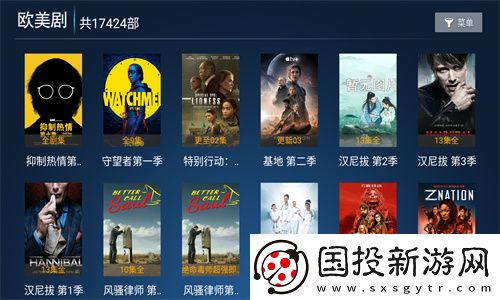2023精品产品综推荐二区三区推荐排行榜下载-2023精品产品综推荐二区三区推荐排行榜下载