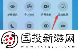 亚洲