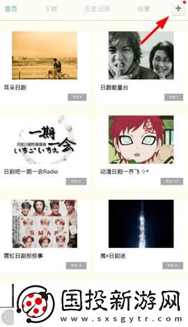 zoological research一区下载-zoological research一区下载