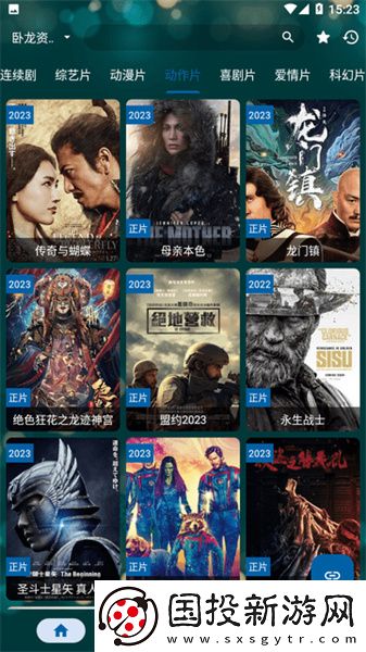 小学生自愈抠桨m