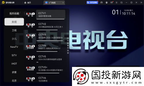 yp168com点击进入下载-yp168com点击进入下载