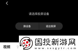 芒果一线二线三线下载-芒果一线二线三线下载