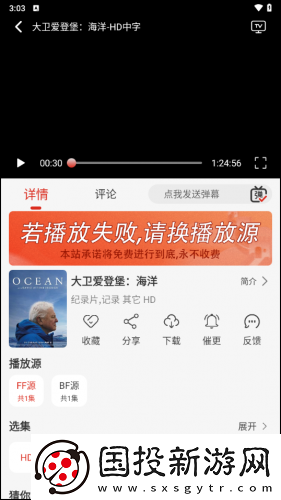 91吃鸡成年人下载-91吃鸡成年人下载