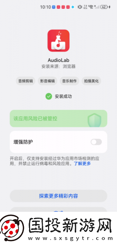 桃花岛观看视频在线观看下载-桃花岛观看视频在线观看下载