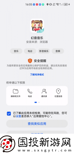 麻花九一传媒有限公司久久一下载-麻花九一传媒有限公司久久一下载
