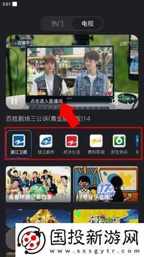 韩日一卡2卡3卡4卡新区永久不封了undefined下载-韩日一卡2卡3卡4卡新区永久不封了undefined下载