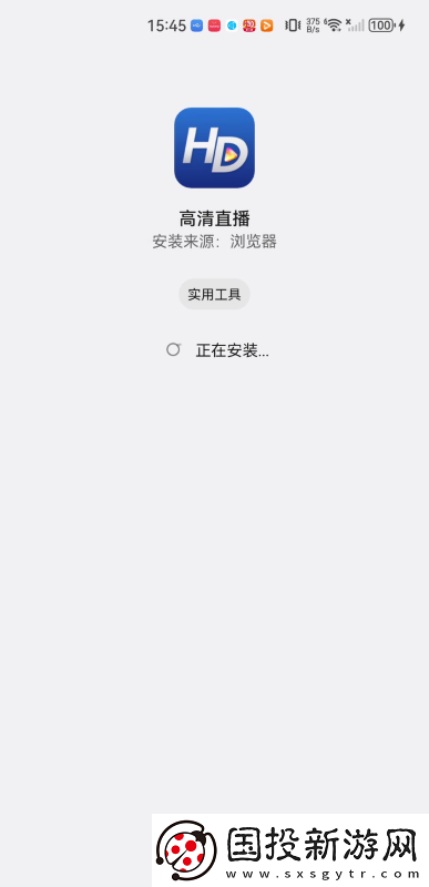 第0040章树林中弄林姨全文译文下载-第0040章树林中弄林姨全文译文下载