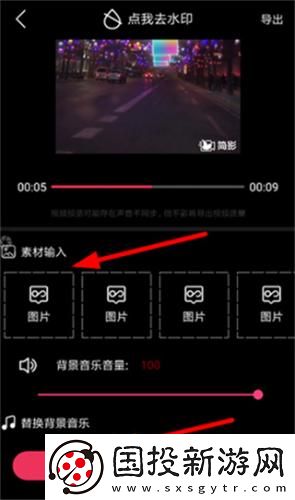 韩国m