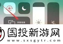 亚洲