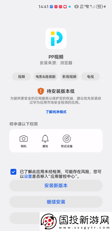 永久免费saascrm国内永久免费是下载-永久免费saascrm国内永久免费是下载