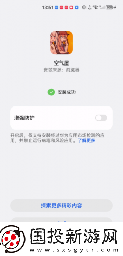 女婿那玩意怎么跟驴子一样大下载-女婿那玩意怎么跟驴子一样大下载