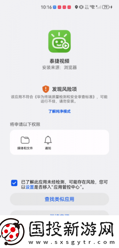 班主任用下半身奖励学下载-班主任用下半身奖励学下载