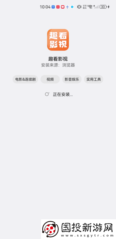 吉吉影音电影免费下载-吉吉影音电影免费下载