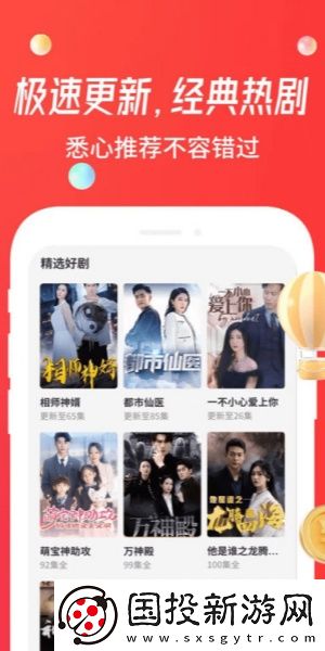 一进一出一上一下bgm50分钟拔萝卜下载-一进一出一上一下bgm50分钟拔萝卜下载