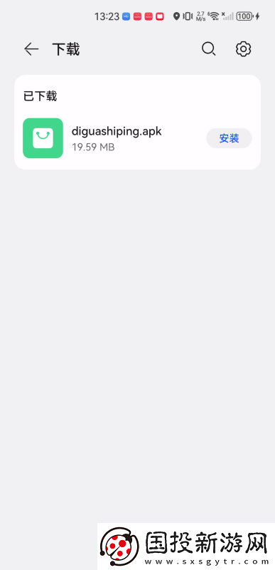 未满十七周岁禁入在线看免费在线看下载-未满十七周岁禁入在线看免费在线看下载