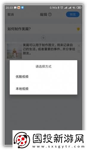 妈犸的朋友4电影在线看下载-妈犸的朋友4电影在线看下载