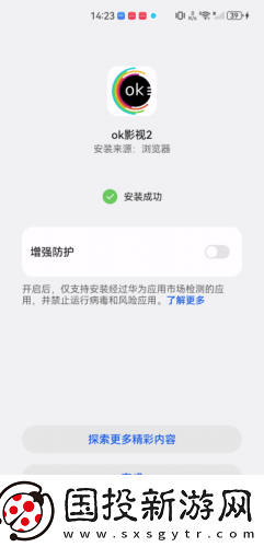 韩国专线二线三线下载-韩国专线二线三线下载
