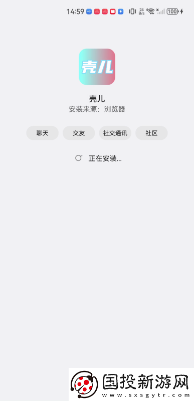 中午字幕一二三四下载-中午字幕一二三四下载