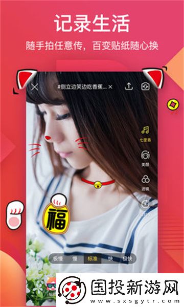毛amanthasaint000下载-毛amanthasaint000下载