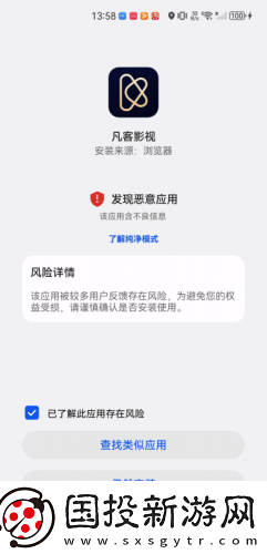 aa级无人二区下载-aa级无人二区下载