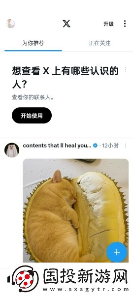 一寸一寸入花木兰下载-一寸一寸入花木兰下载